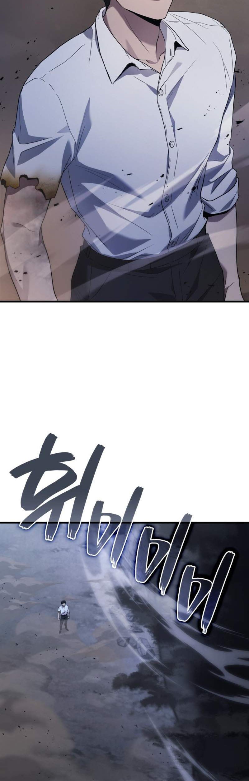 Martial God Regressed to Level 2 Chapter 78 - halaman 16