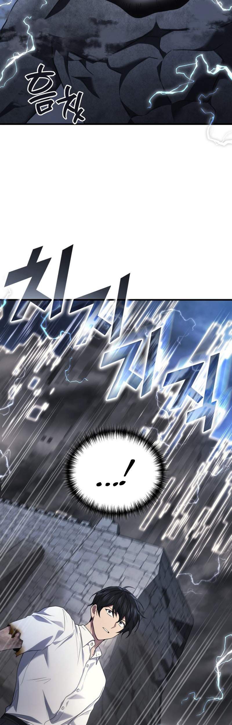 Martial God Regressed to Level 2 Chapter 78 - halaman 19