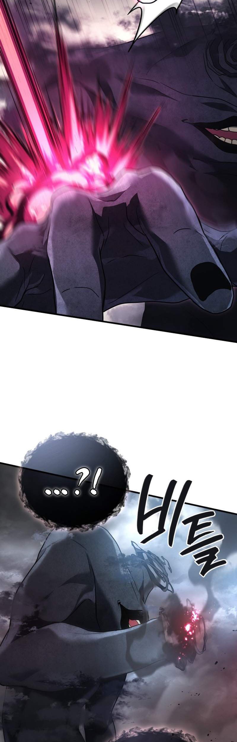 Martial God Regressed to Level 2 Chapter 78 - halaman 29