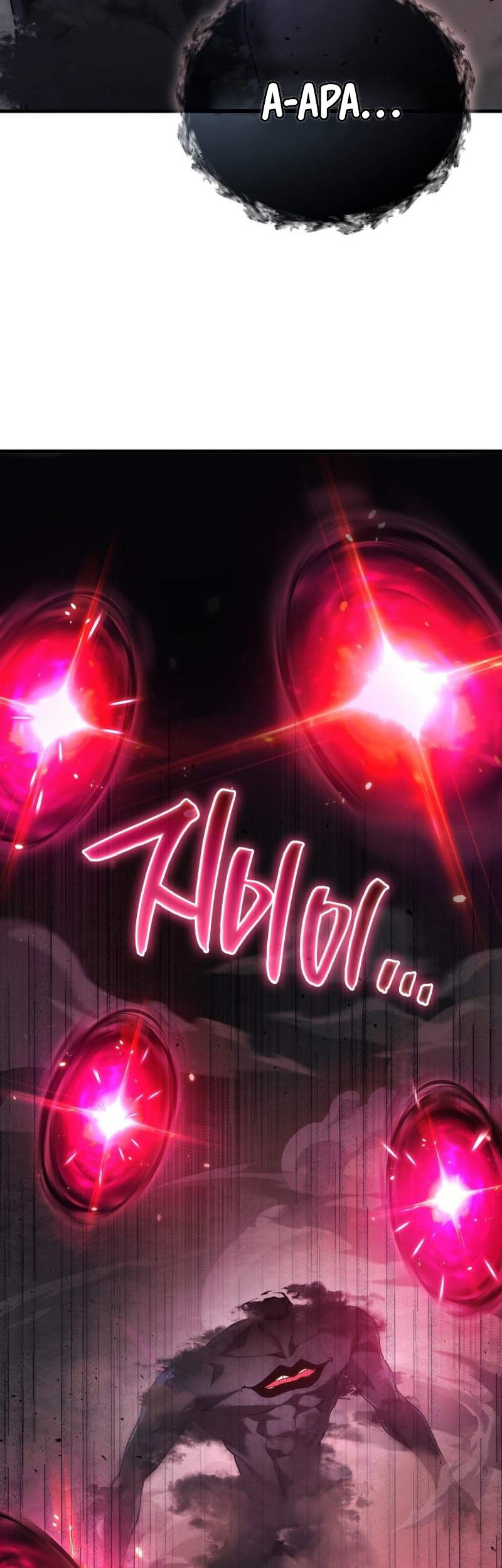 Martial God Regressed to Level 2 Chapter 78 - halaman 30