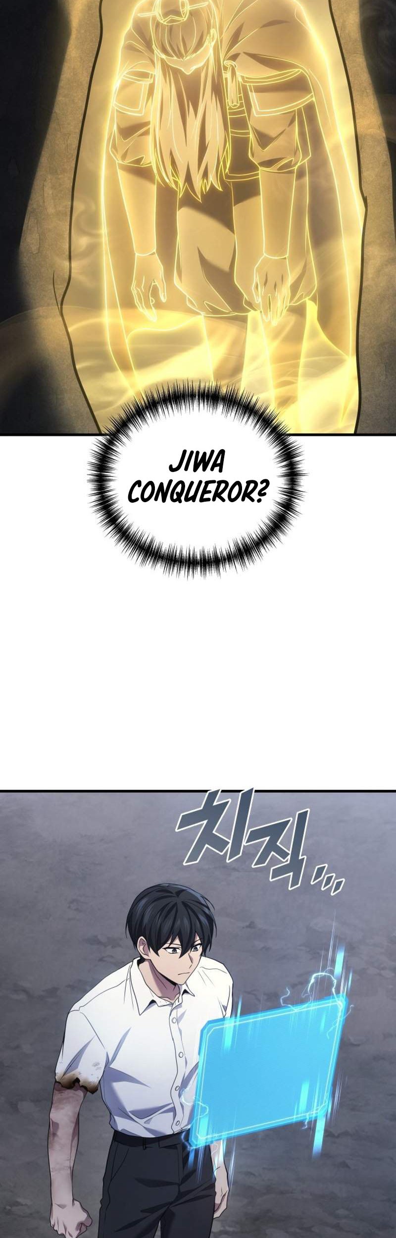 Martial God Regressed to Level 2 Chapter 78 - halaman 39