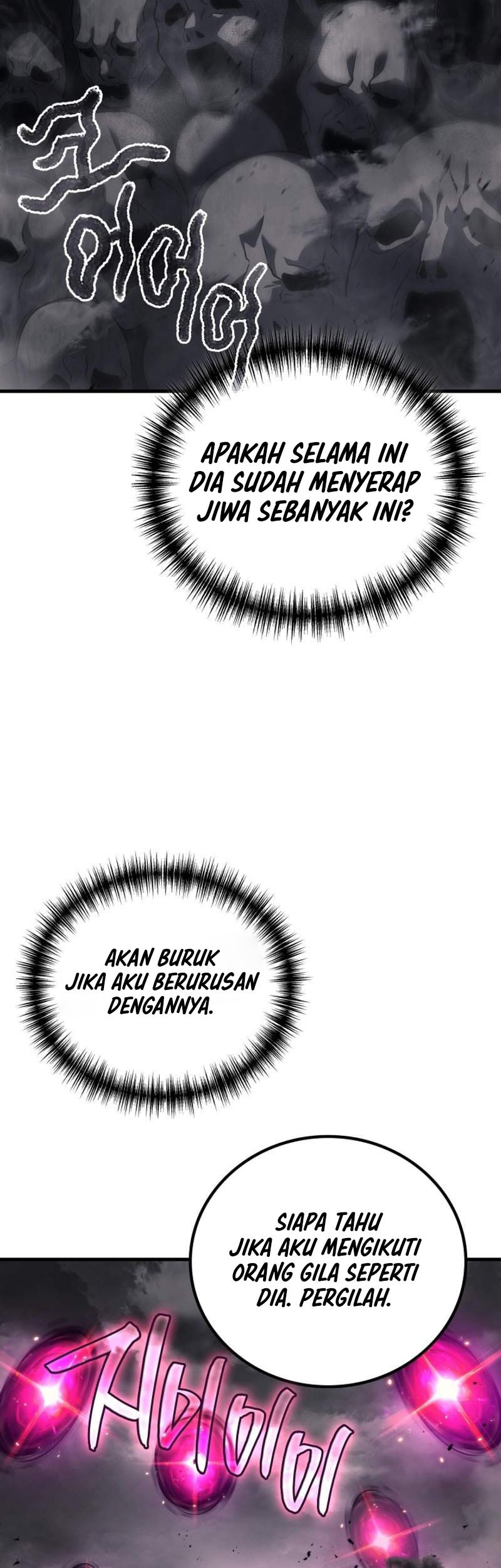 Martial God Regressed to Level 2 Chapter 78 - halaman 51