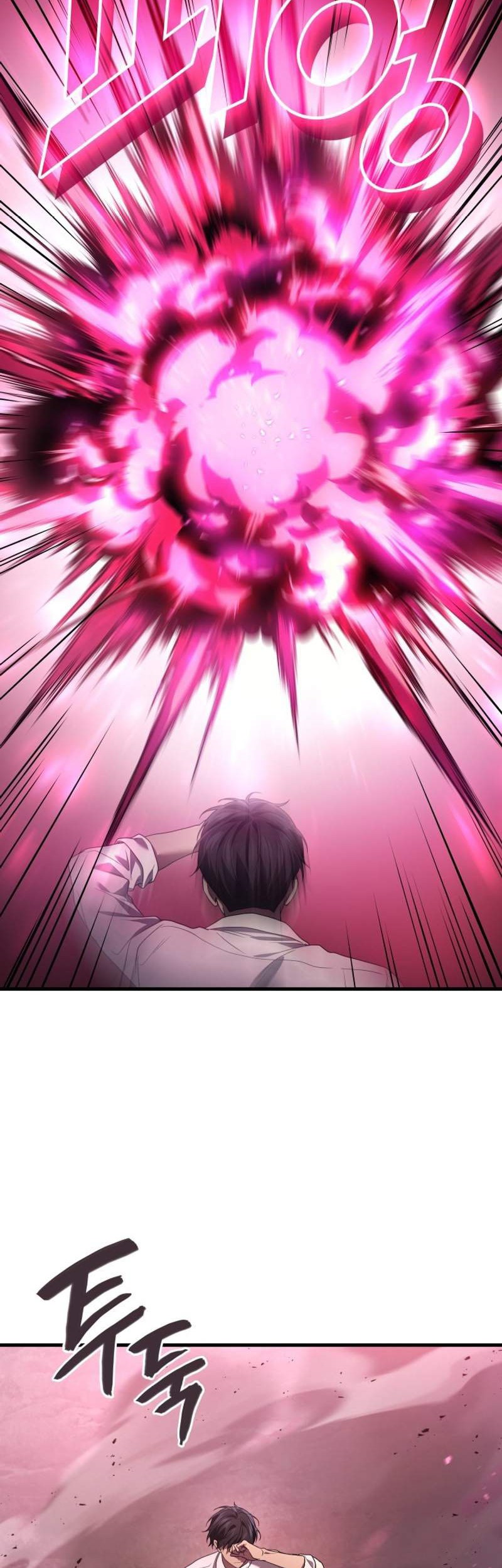 Martial God Regressed to Level 2 Chapter 78 - halaman 61
