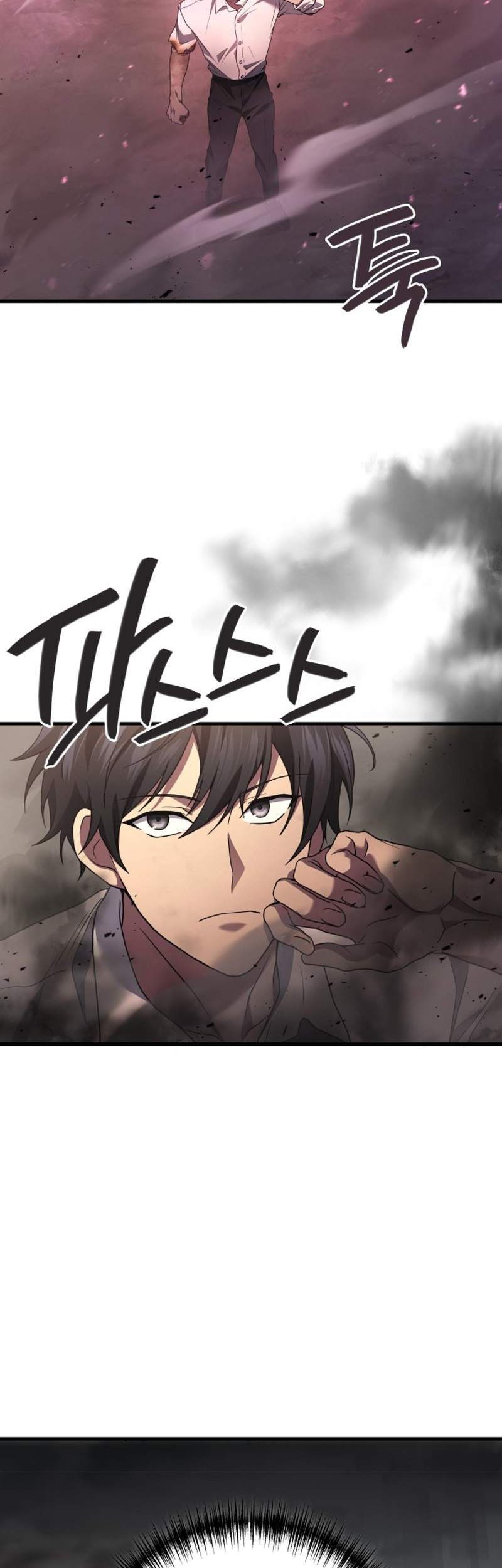 Martial God Regressed to Level 2 Chapter 78 - halaman 62