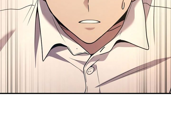 Martial God Regressed to Level 2 Chapter 79 - halaman 16