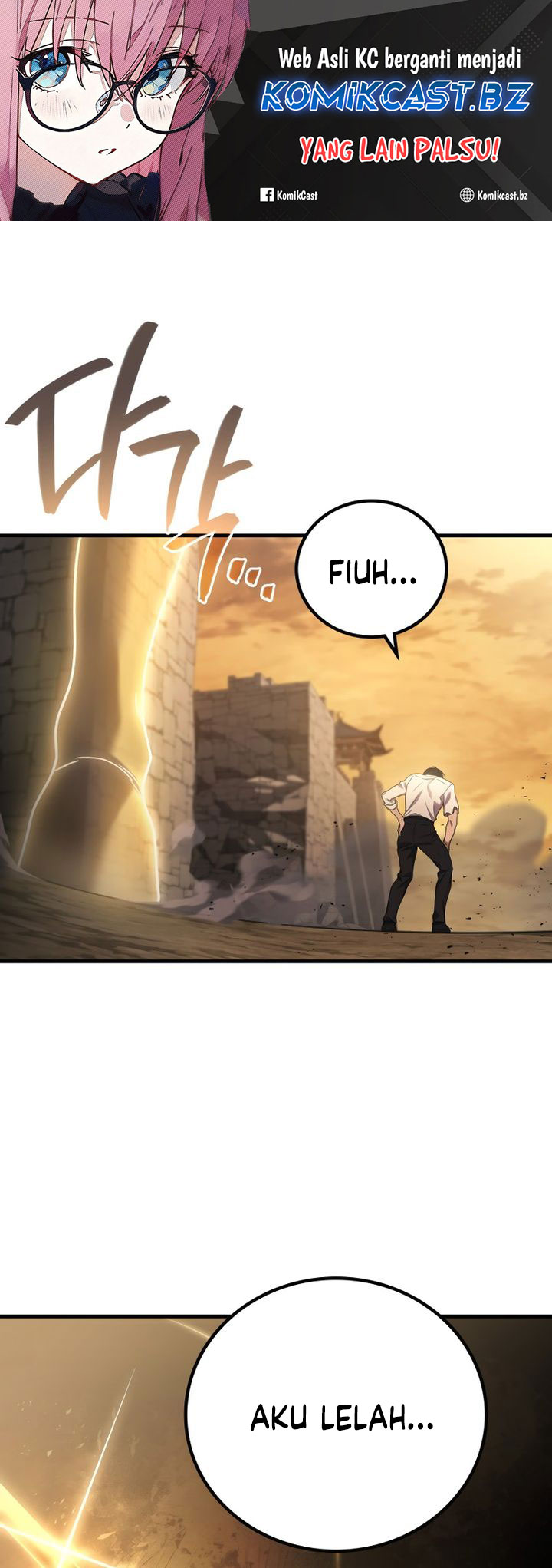 Martial God Regressed to Level 2 Chapter 79 - halaman 2