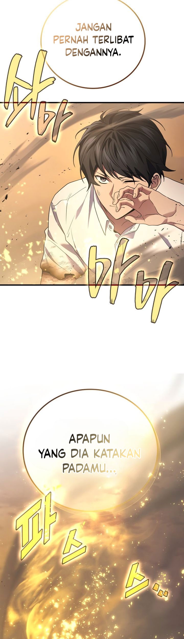 Martial God Regressed to Level 2 Chapter 79 - halaman 25