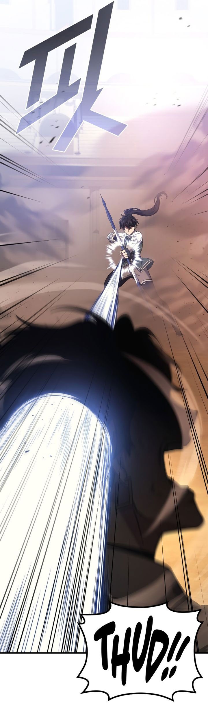 Martial God Regressed to Level 2 Chapter 79 - halaman 50