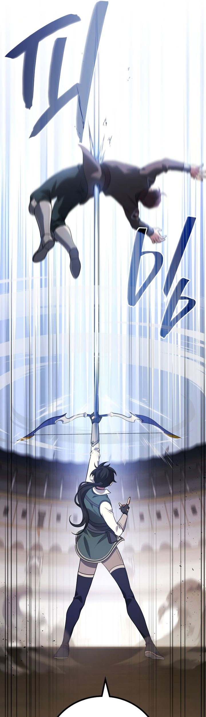 Martial God Regressed to Level 2 Chapter 79 - halaman 61