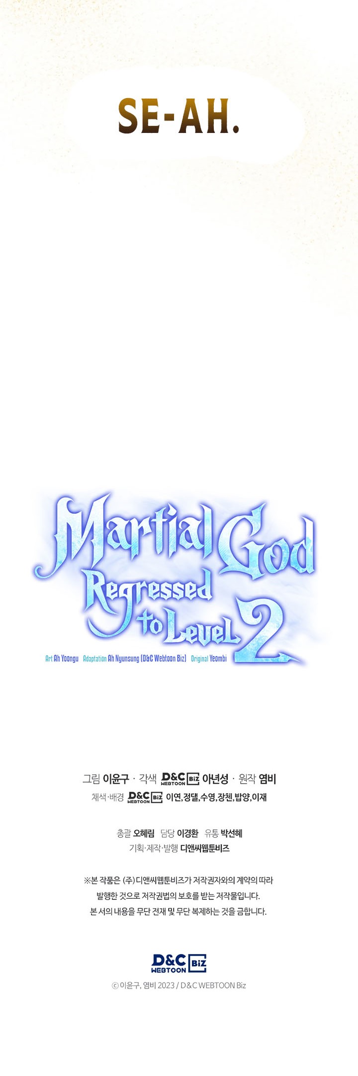 Martial God Regressed to Level 2 Chapter 8 - halaman 76