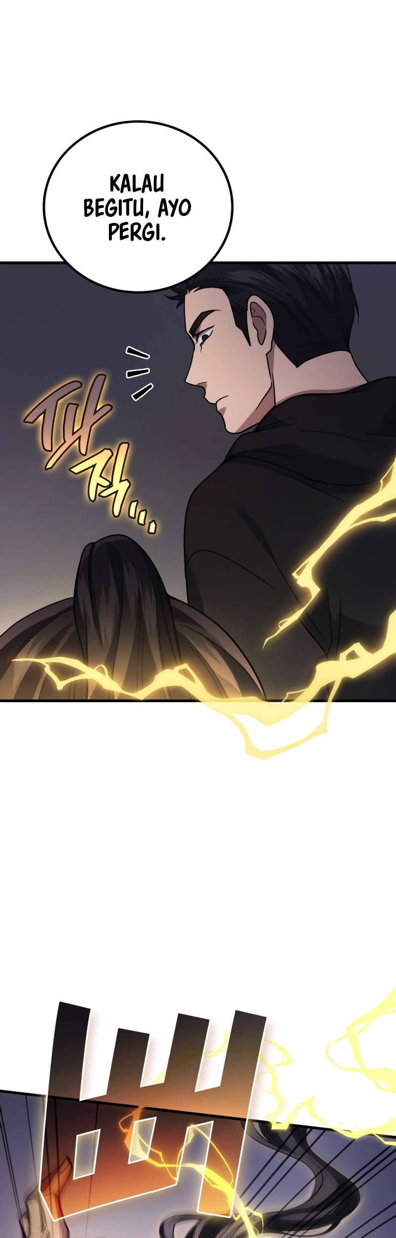 Martial God Regressed to Level 2 Chapter 81 - halaman 54