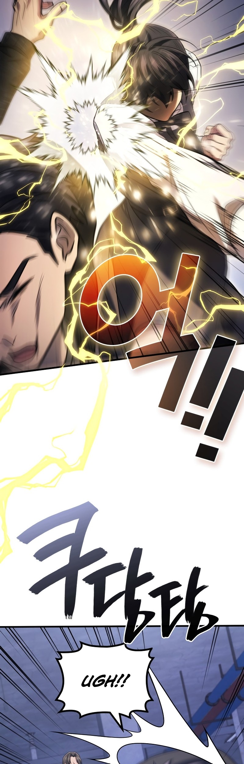 Martial God Regressed to Level 2 Chapter 81 - halaman 55