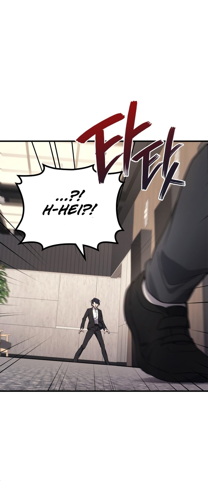 Martial God Regressed to Level 2 Chapter 81 - halaman 8