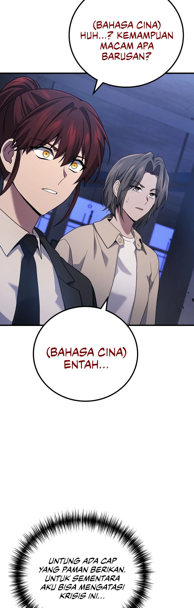 Martial God Regressed to Level 2 Chapter 82 - halaman 15