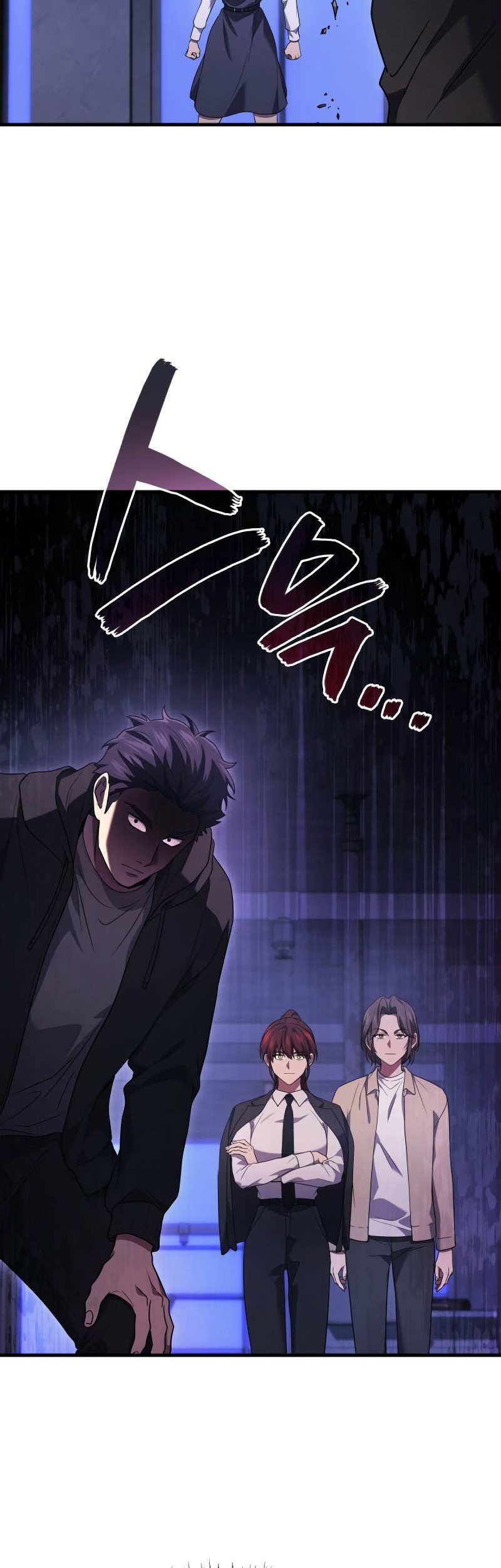 Martial God Regressed to Level 2 Chapter 82 - halaman 23