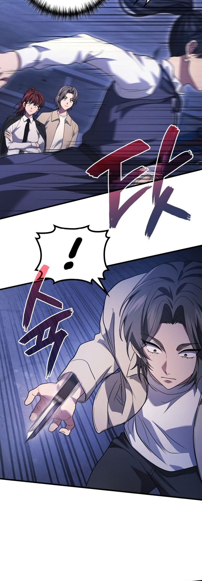 Martial God Regressed to Level 2 Chapter 82 - halaman 25