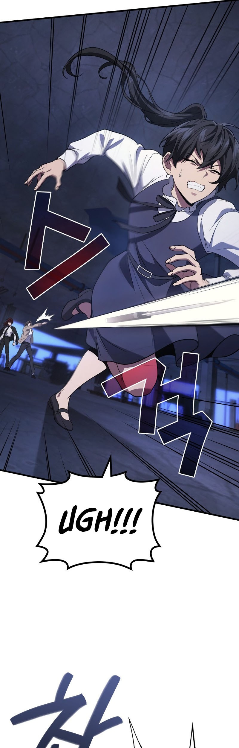 Martial God Regressed to Level 2 Chapter 82 - halaman 26