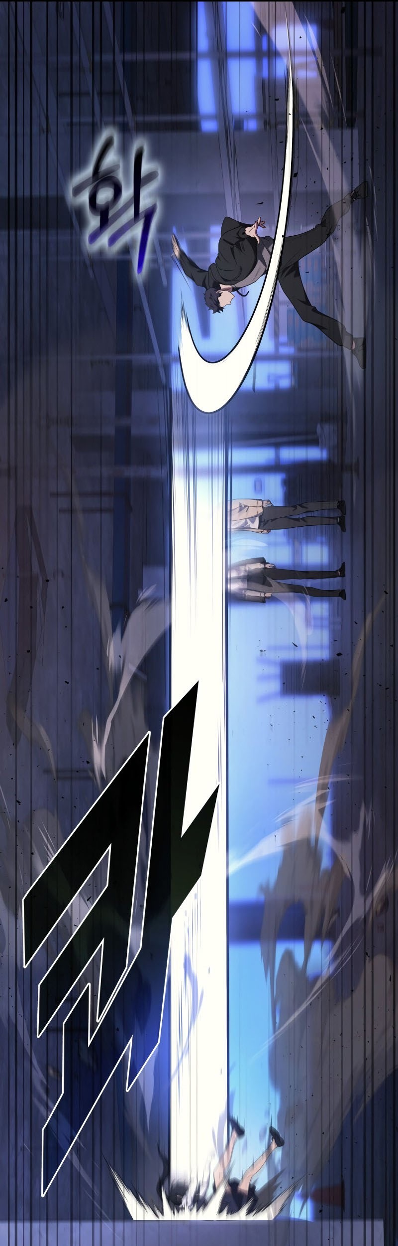 Martial God Regressed to Level 2 Chapter 82 - halaman 30