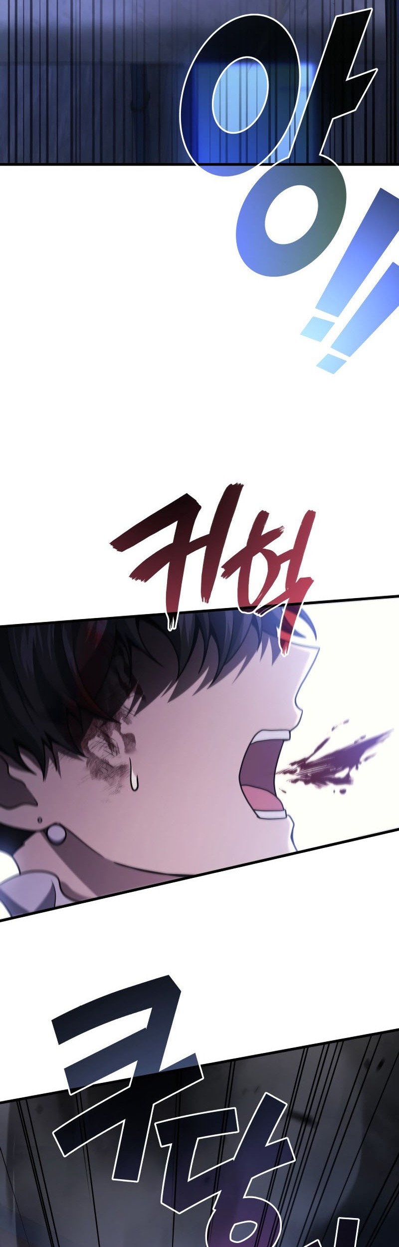 Martial God Regressed to Level 2 Chapter 82 - halaman 31
