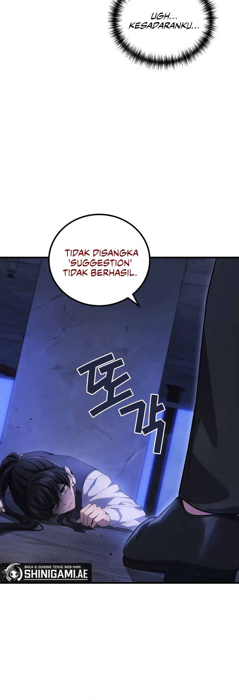 Martial God Regressed to Level 2 Chapter 82 - halaman 33