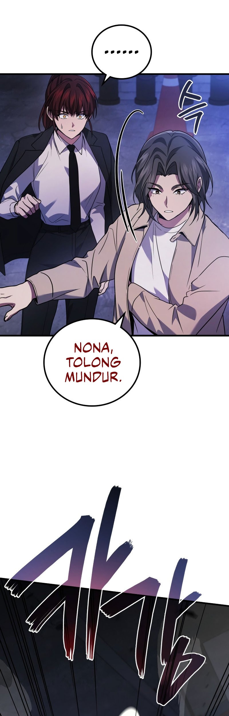 Martial God Regressed to Level 2 Chapter 82 - halaman 42