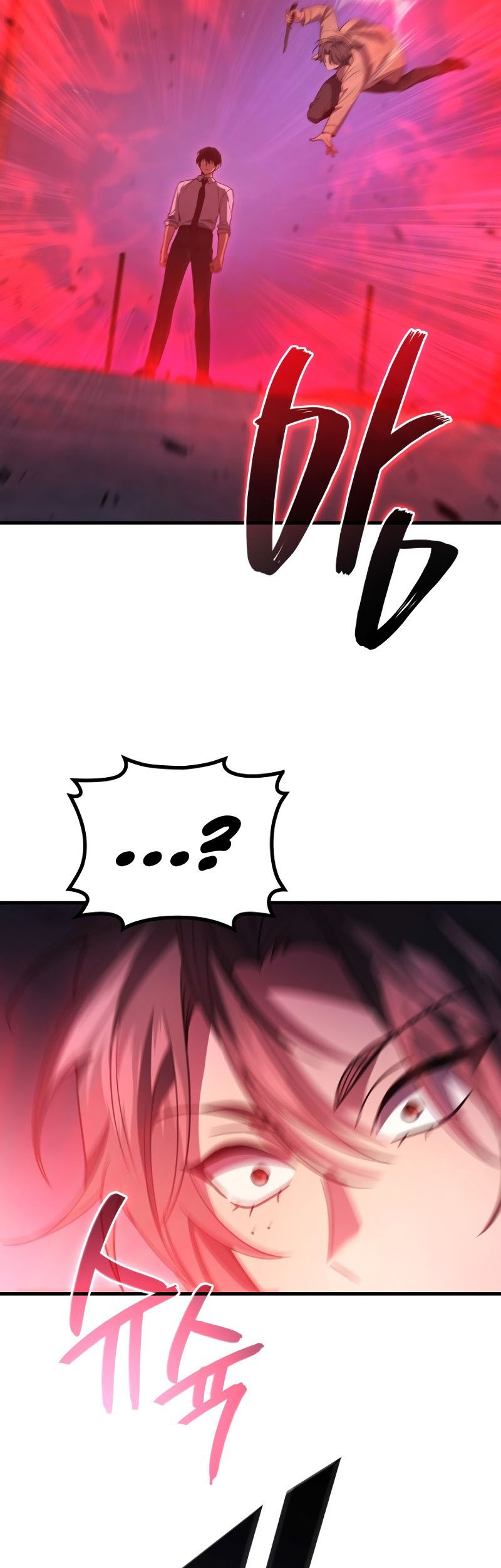 Martial God Regressed to Level 2 Chapter 82 - halaman 46