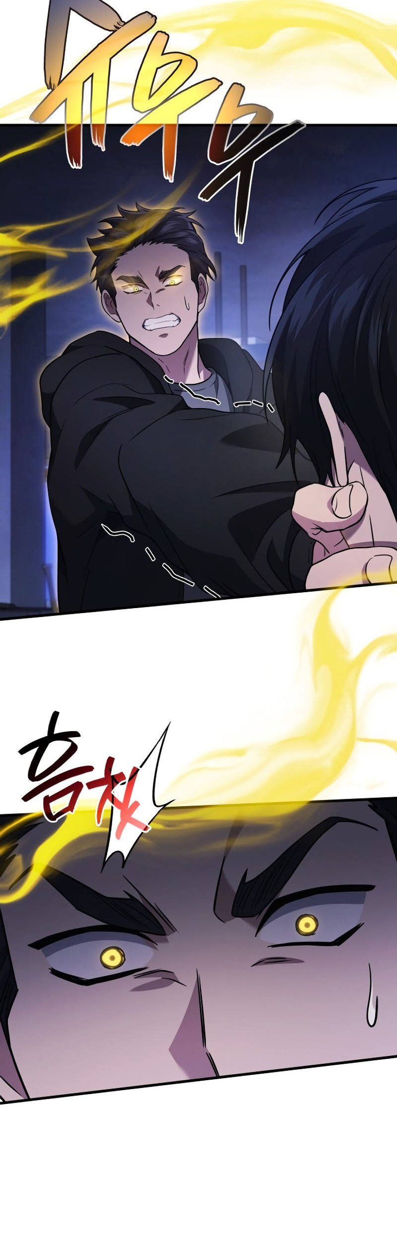 Martial God Regressed to Level 2 Chapter 82 - halaman 51