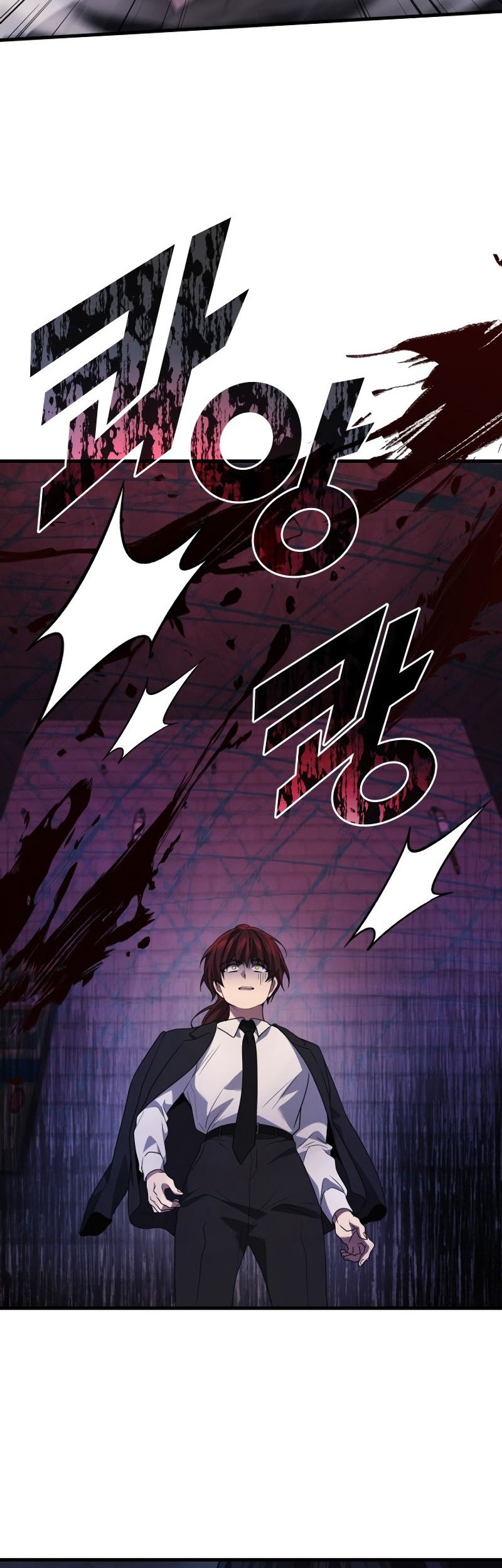 Martial God Regressed to Level 2 Chapter 82 - halaman 55