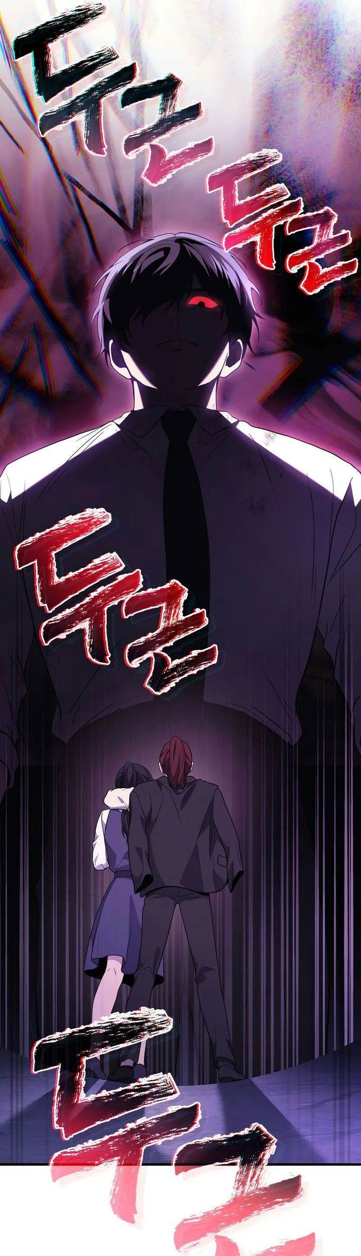 Martial God Regressed to Level 2 Chapter 83 - halaman 57