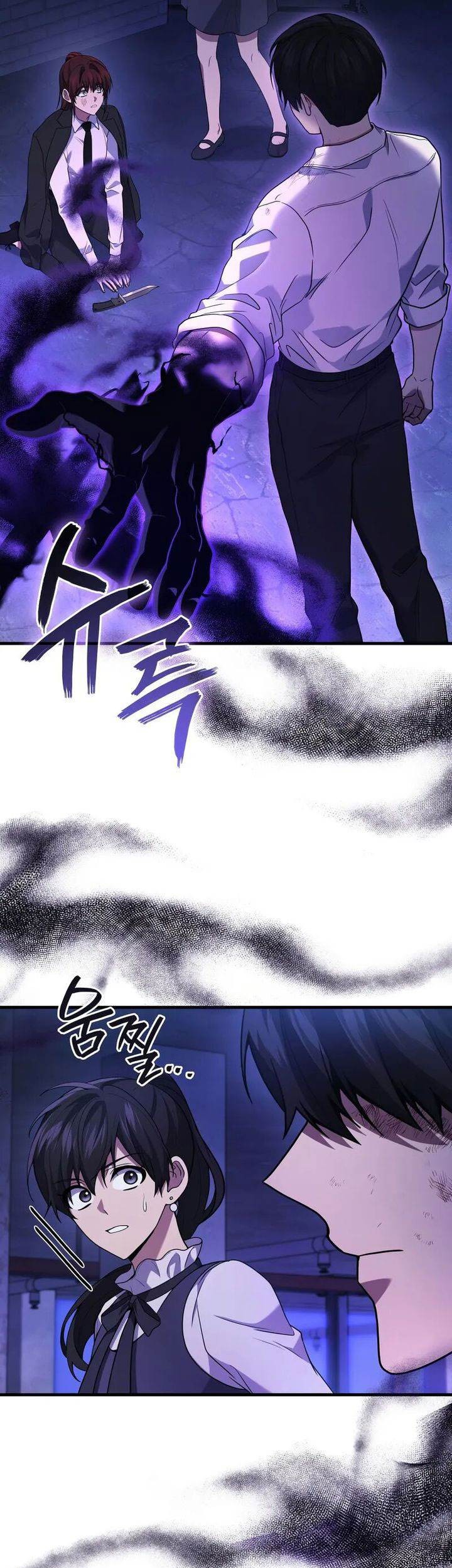 Martial God Regressed to Level 2 Chapter 83 - halaman 60