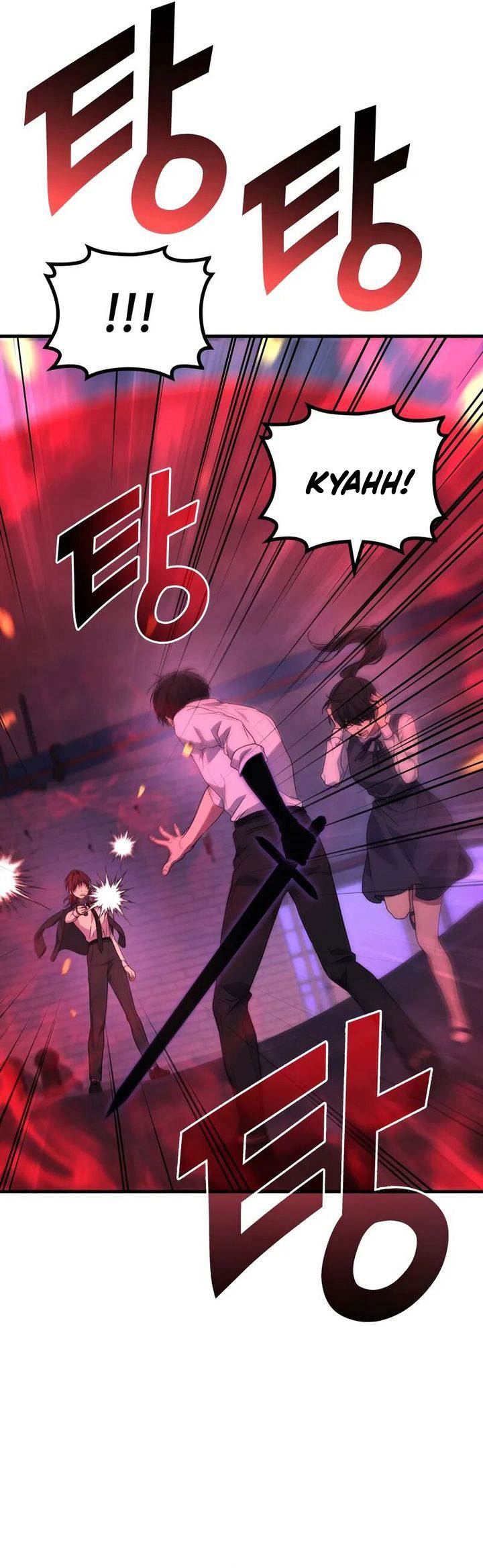 Martial God Regressed to Level 2 Chapter 83 - halaman 70
