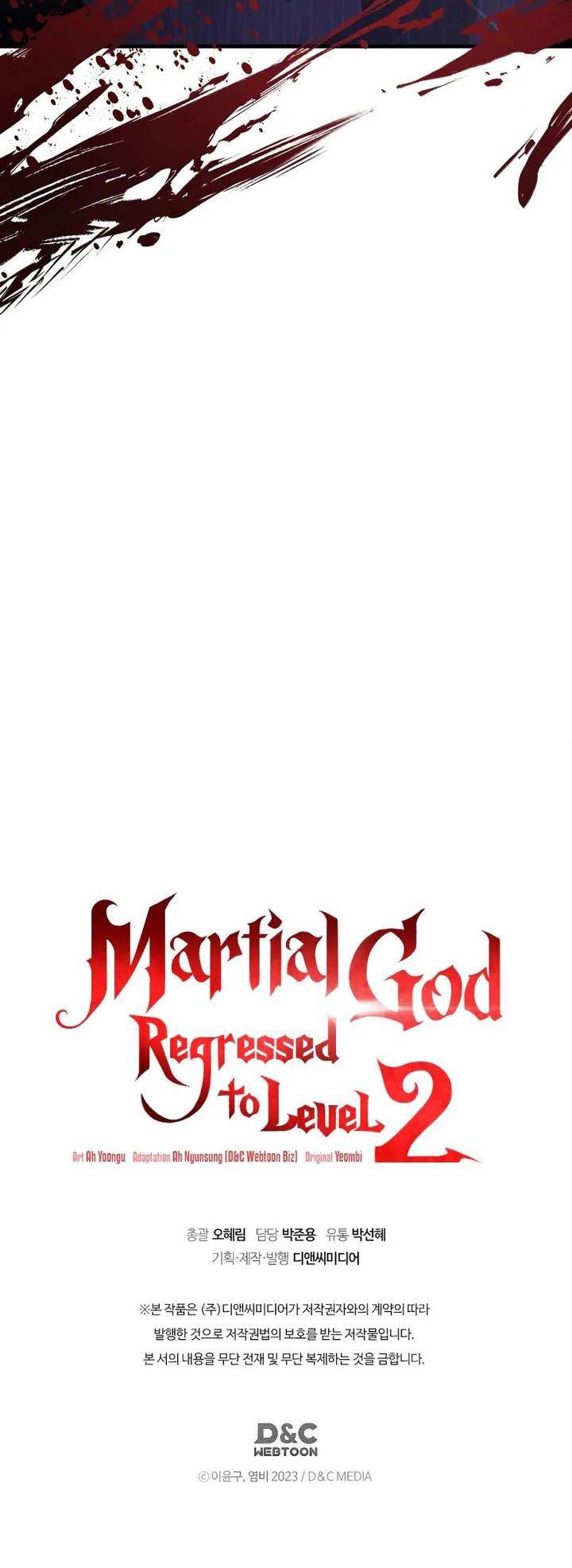 Martial God Regressed to Level 2 Chapter 83 - halaman 83
