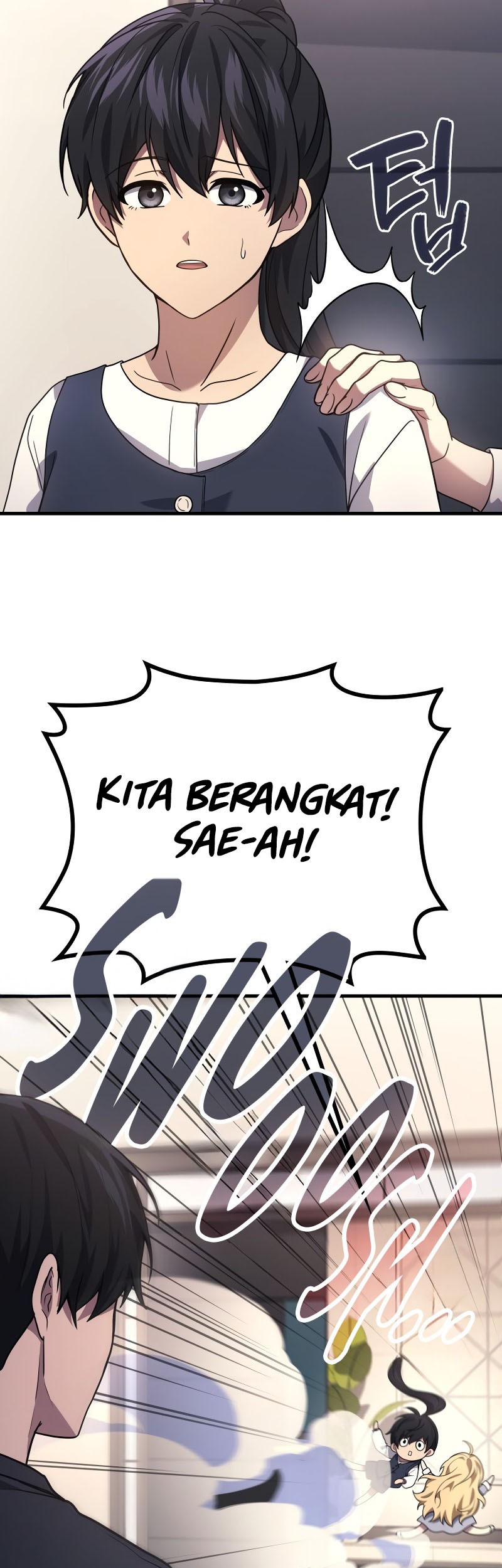 Martial God Regressed to Level 2 Chapter 84 - halaman 25