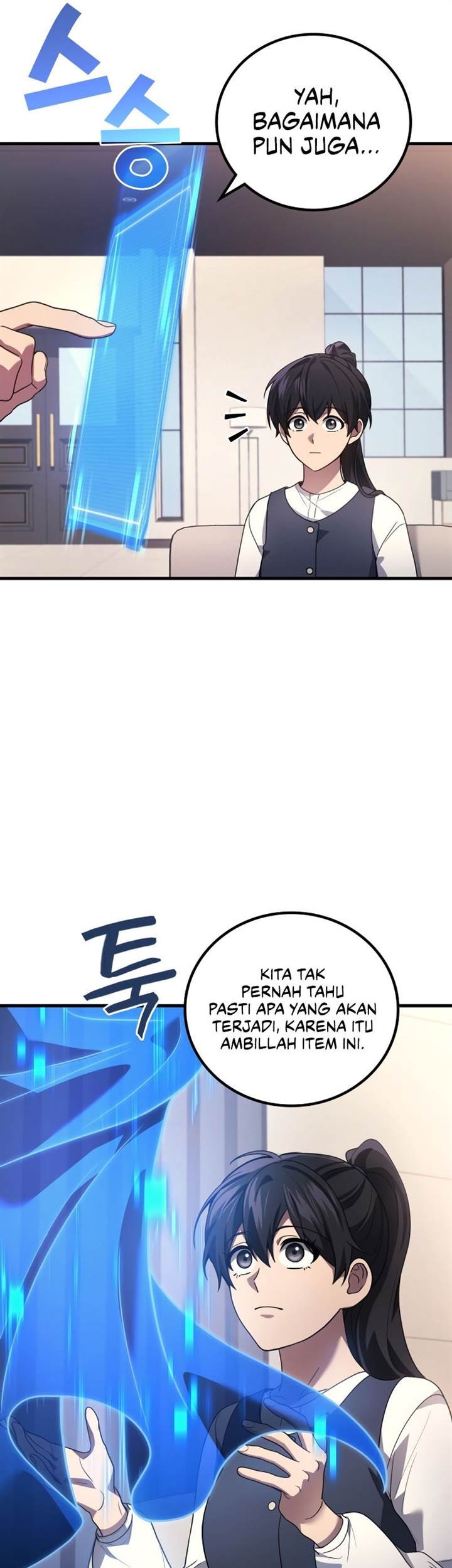 Martial God Regressed to Level 2 Chapter 85 - halaman 21