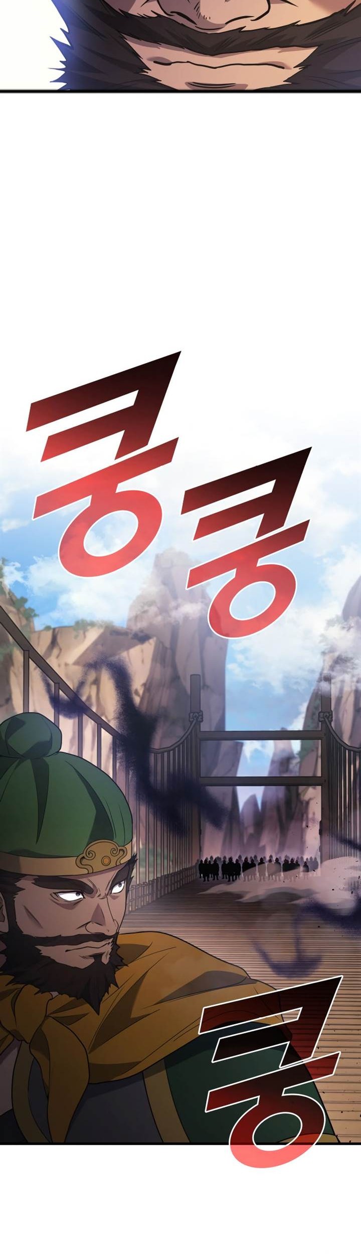 Martial God Regressed to Level 2 Chapter 85 - halaman 34
