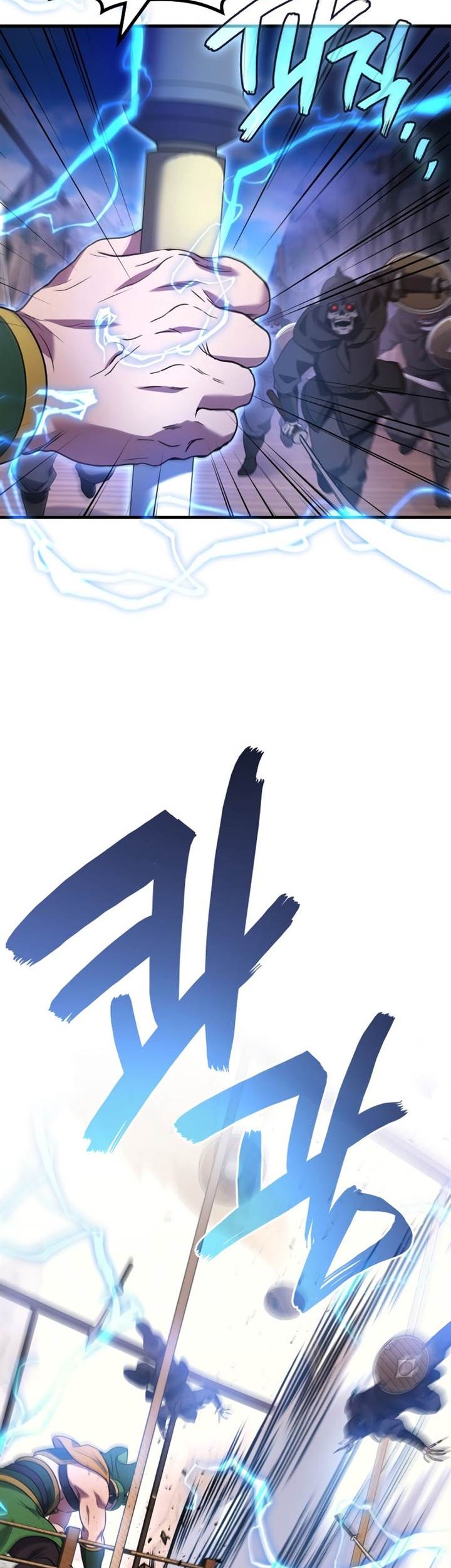 Martial God Regressed to Level 2 Chapter 85 - halaman 37