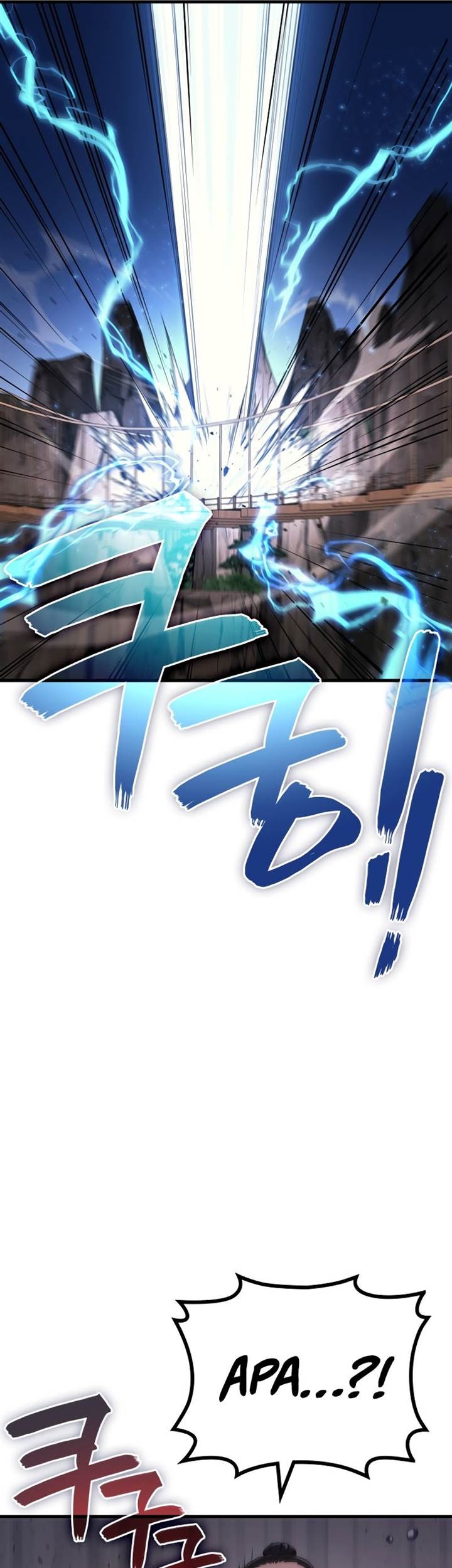 Martial God Regressed to Level 2 Chapter 85 - halaman 51