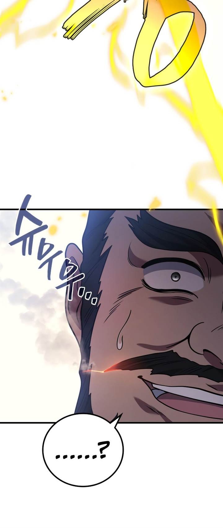 Martial God Regressed to Level 2 Chapter 85 - halaman 60