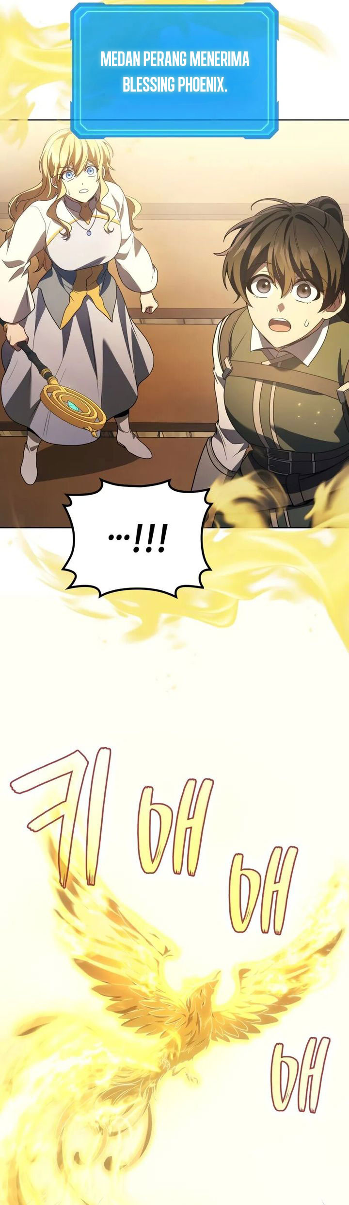 Martial God Regressed to Level 2 Chapter 86 - halaman 19