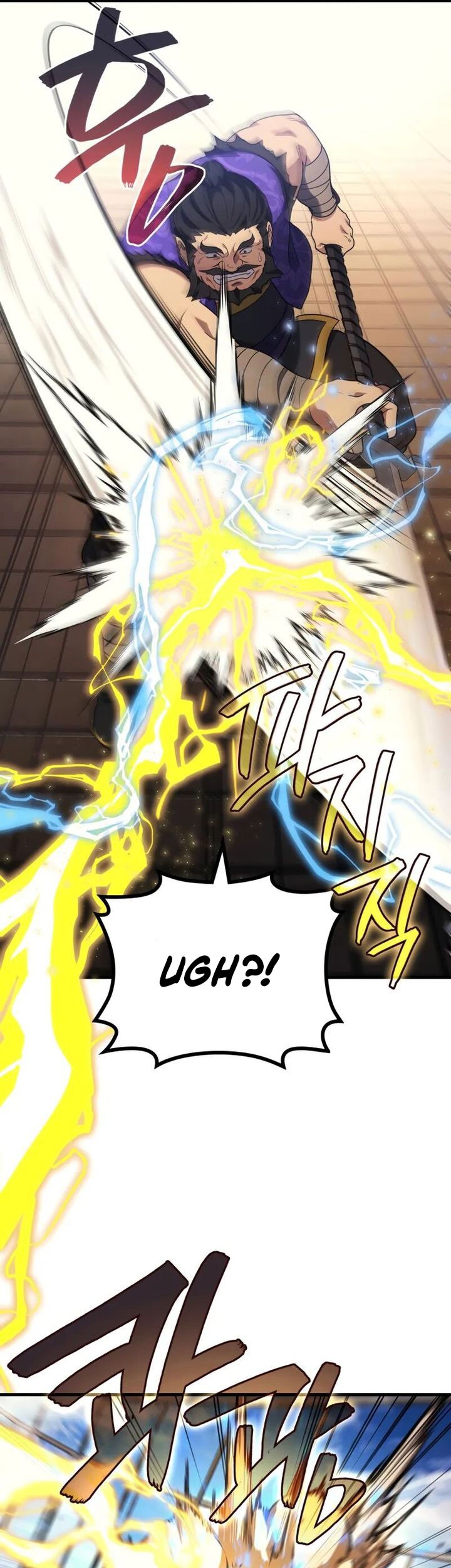 Martial God Regressed to Level 2 Chapter 86 - halaman 68