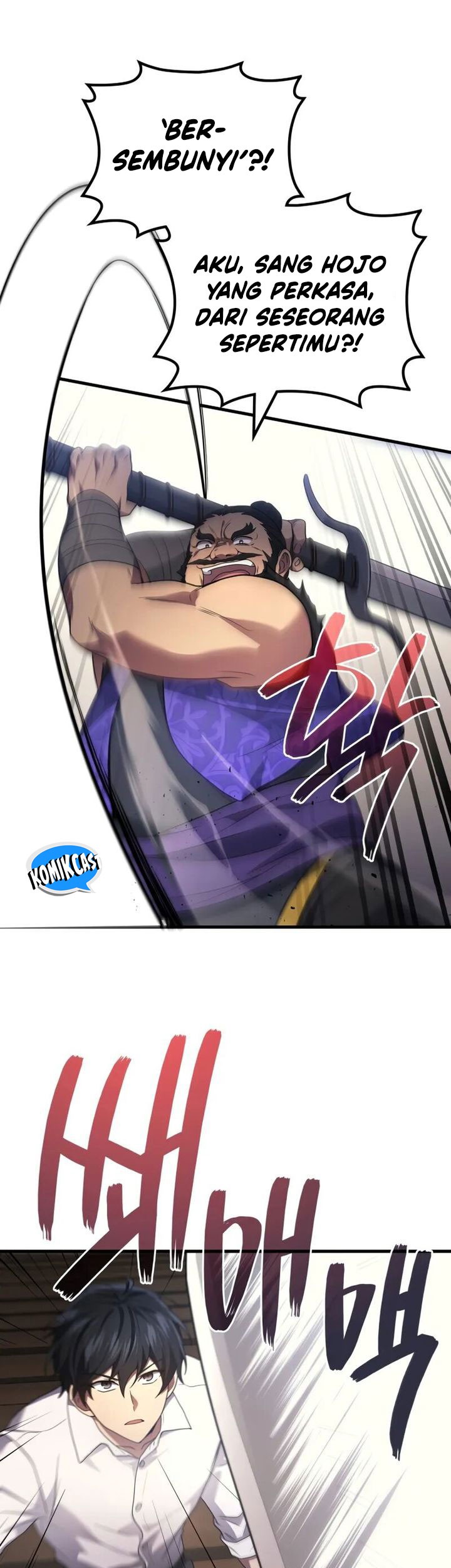 Martial God Regressed to Level 2 Chapter 86 - halaman 75