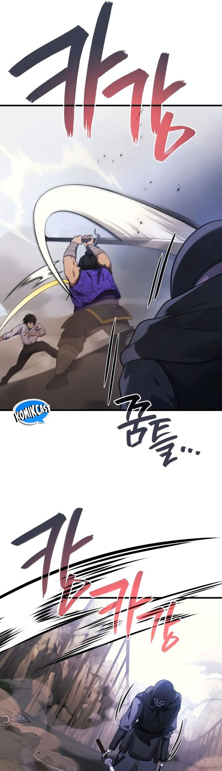 Martial God Regressed to Level 2 Chapter 86 - halaman 80