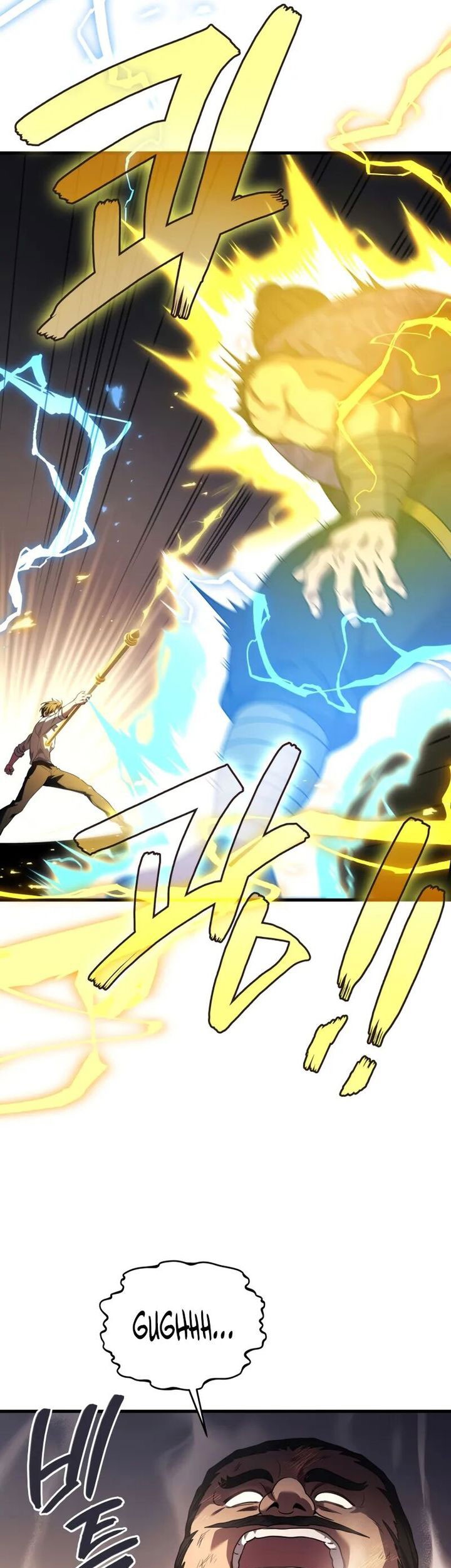 Martial God Regressed to Level 2 Chapter 87 - halaman 10