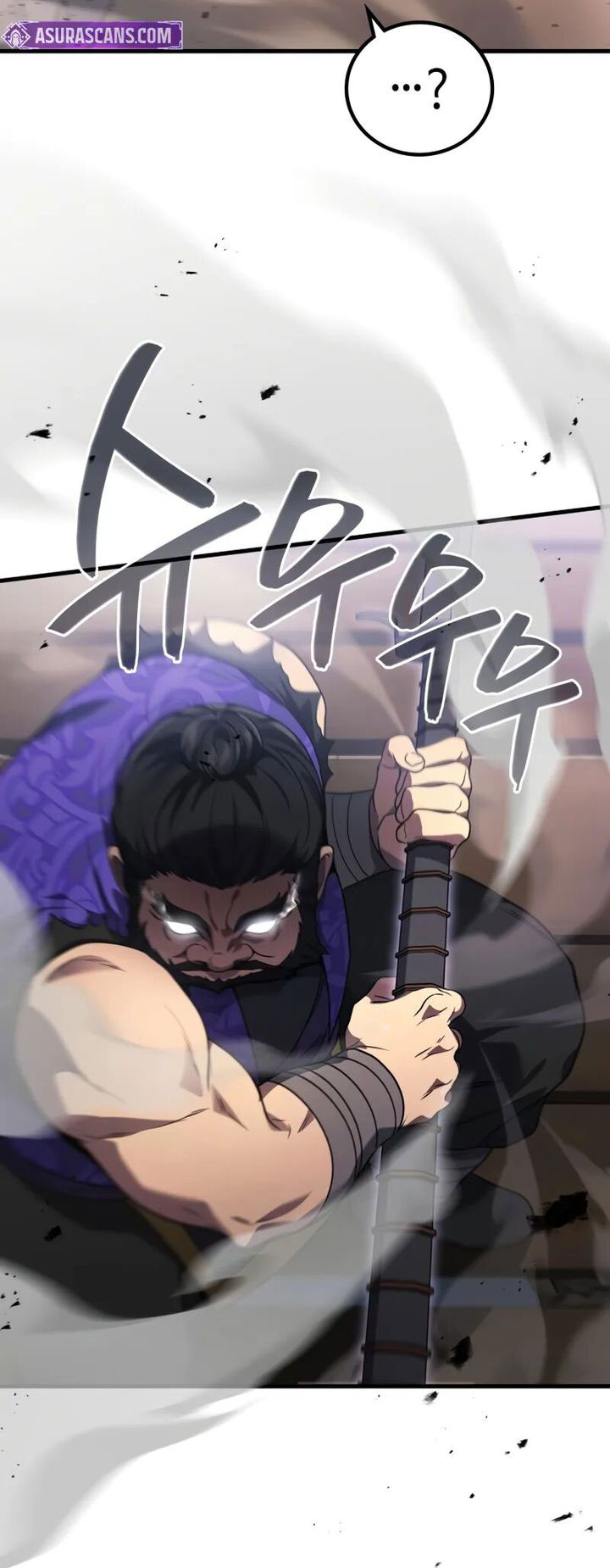 Martial God Regressed to Level 2 Chapter 87 - halaman 17