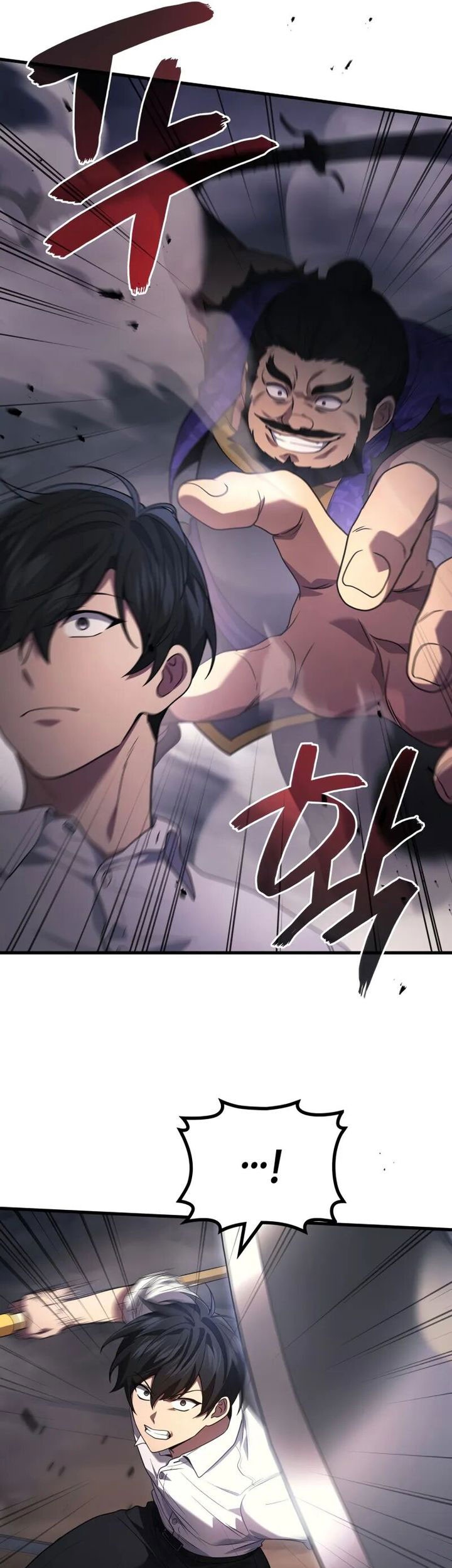 Martial God Regressed to Level 2 Chapter 87 - halaman 22