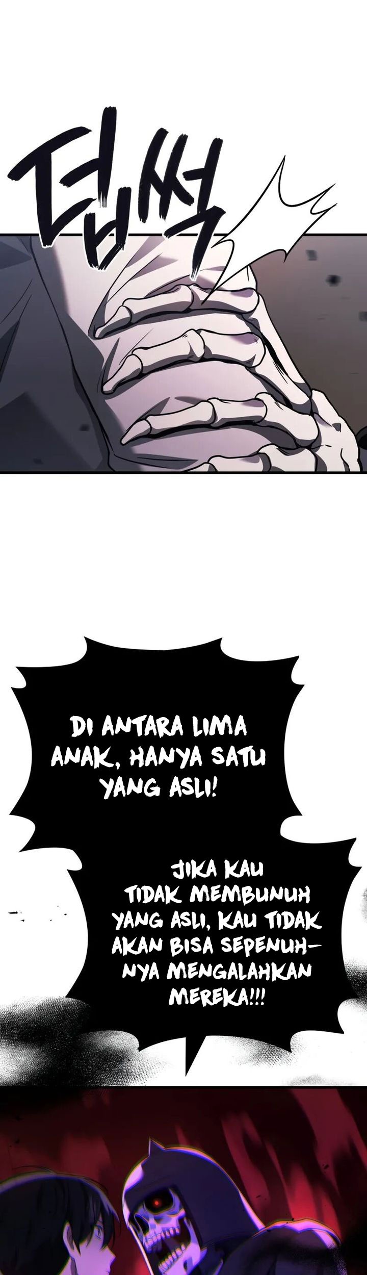 Martial God Regressed to Level 2 Chapter 87 - halaman 62
