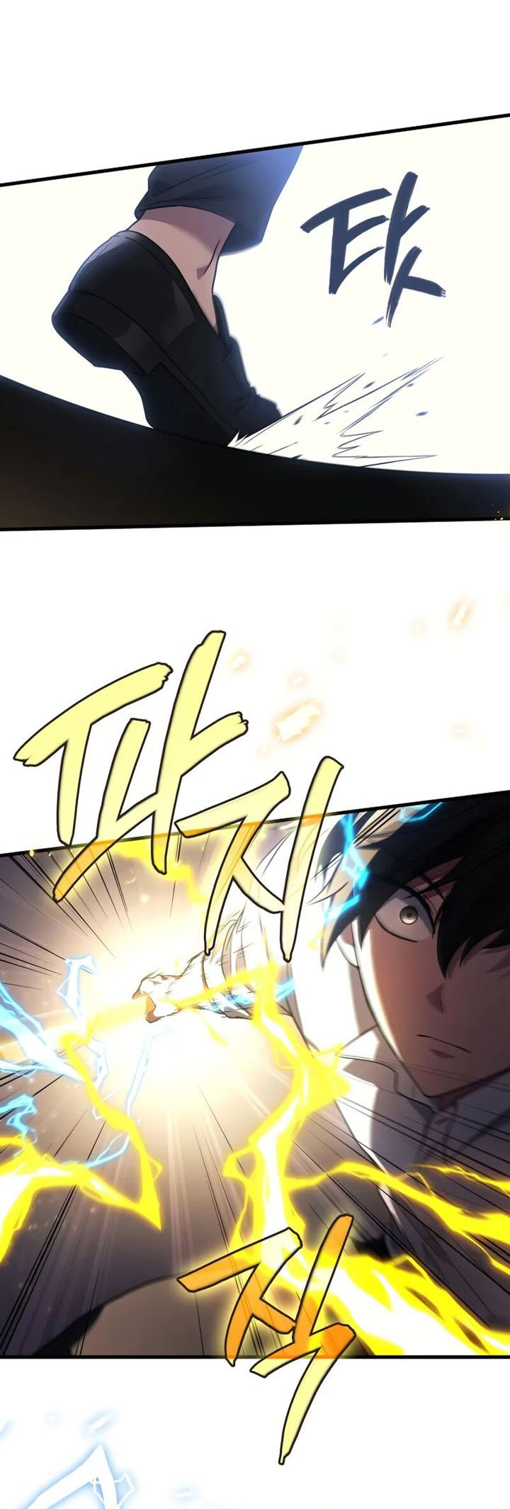 Martial God Regressed to Level 2 Chapter 87 - halaman 9