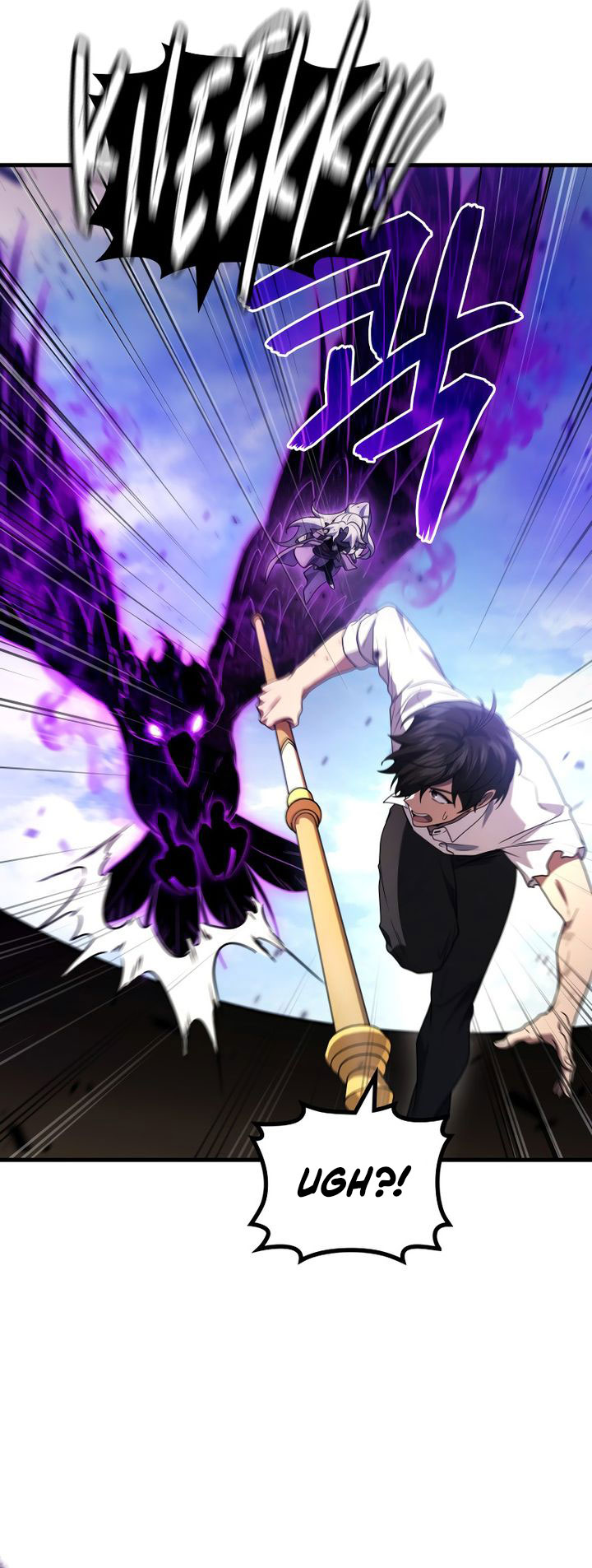 Martial God Regressed to Level 2 Chapter 88 - halaman 32