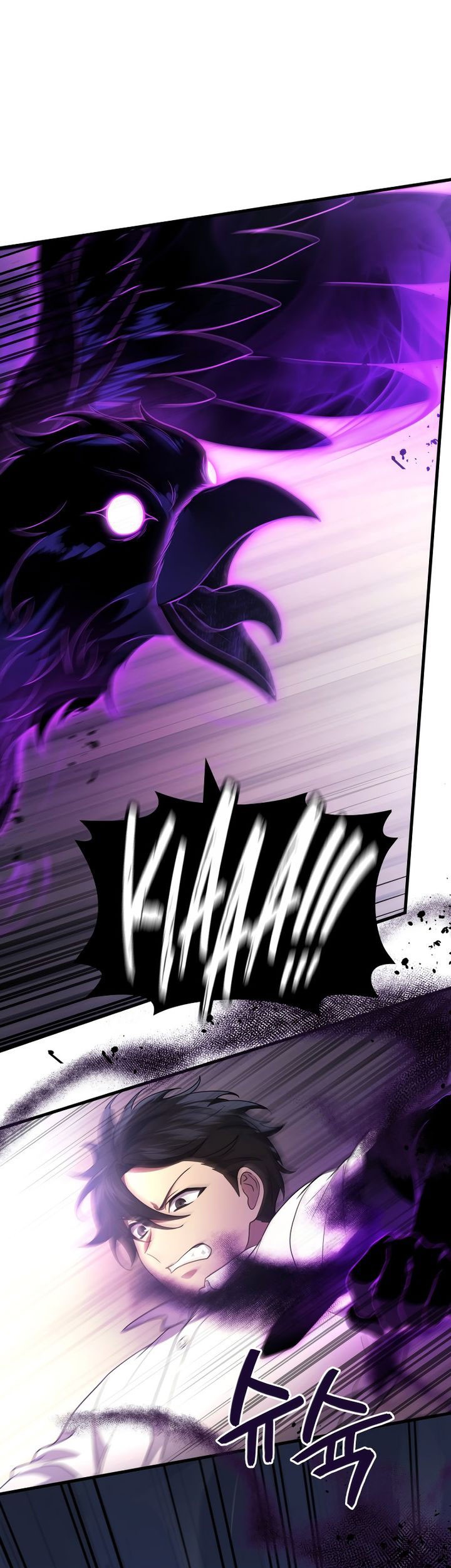 Martial God Regressed to Level 2 Chapter 88 - halaman 35