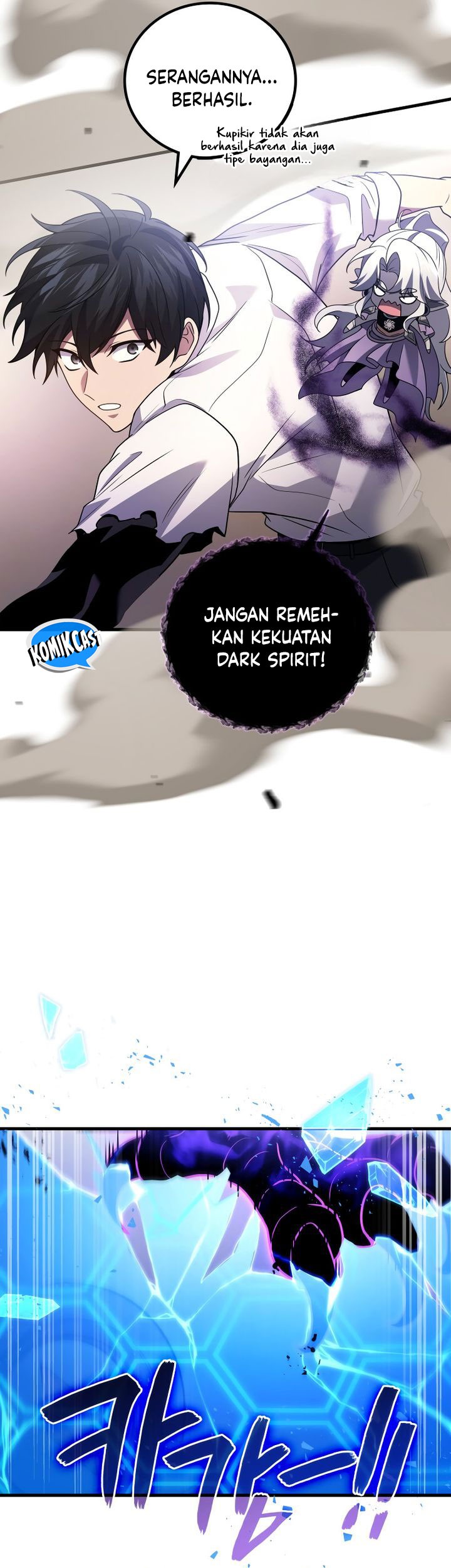 Martial God Regressed to Level 2 Chapter 88 - halaman 38